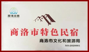 ������Ͽh�����(zh��n)���H�r(n��ng)��Ϫ���ȡ��@�u(p��ng)����������ɫ���ޡ�