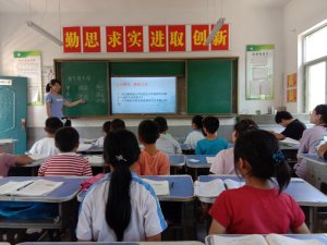 ������Ͽh�����(zh��n)�e�k�̌W(xu��)ʾ���n���(d��ng)