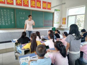 ������Ͽh�����(zh��n)�e�k�̌W(xu��)��(j��ng)�(y��n)��������ӑ��(hu��)