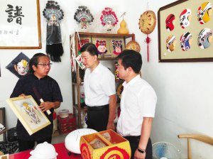 �L�����z�l(xi��ng)���_��