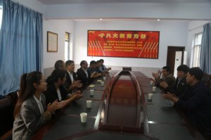 ������Ͽh�����(zh��n)����ο��һ�����T��