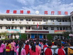 ������Ͽh��Դ�(zh��n)���WУ�e�O�_չ�ۇ����x���}�������