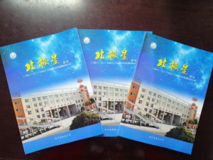 �h�������l(xi��ng)�h�Ǳ�С�W(xu��)���������O�ǡ���2�ڳ���