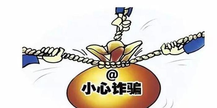 ����Ոע�����˿��ղ鲻��ȡ�κ��M(f��i)�� �����p�_