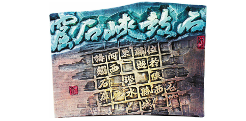 �ھŌ����ʡˇ�g(sh��)��(ji��)��ǧ��ꐂ}�A��֮�⡱�F(xi��n)������ˇ�g(sh��)չ�������u