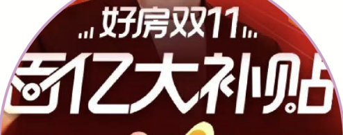 �I���˵ġ��p11�����ۿ�߀����