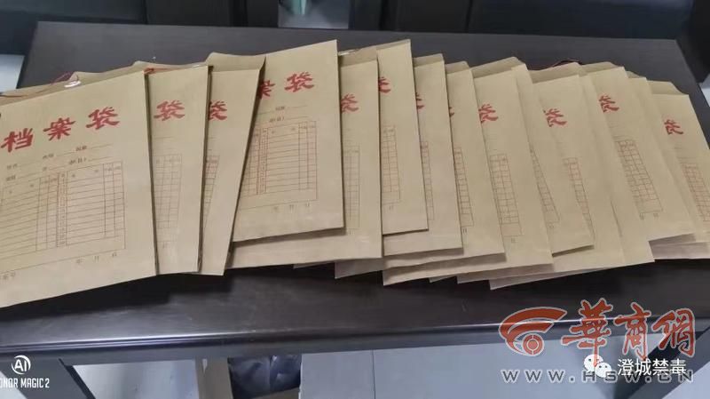 μ�Ͼ������F(tu��n)�硱98����؜���F(tu��n)�� ϵ��(d��ng)?sh��)ؽ���ץ���˔?sh��)���İ���