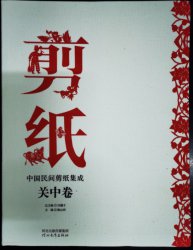 ���Ǭ�h����ˇ���뾎���Ї����g�������ɡ��P(gu��n)�о���