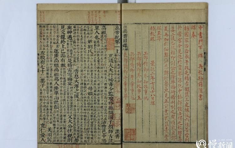 �������������F�ż���䛹��� ��Ӌ��䛹ż�13026��
