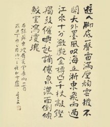 �C�C�����L(f��ng)��2��