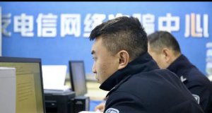 �永���~2.93�|Ԫ������ƫ@�ش���žW(w��ng)�j(lu��)�p�_�� ץ�@15������������