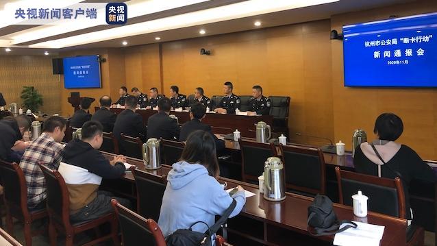 �㽭�����࿨���Є��Ѵ��F(tu��n)��48����ץ�@550��������