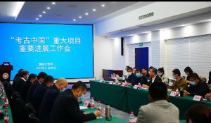 �@Щ�����(xi��ng)Ŀ���������Ļ��о����M(j��n)չ �������Ї�(gu��)���ش��(xi��ng)Ŀ��Ҫ�M(j��n)չ������(hu��)�ھ��e��