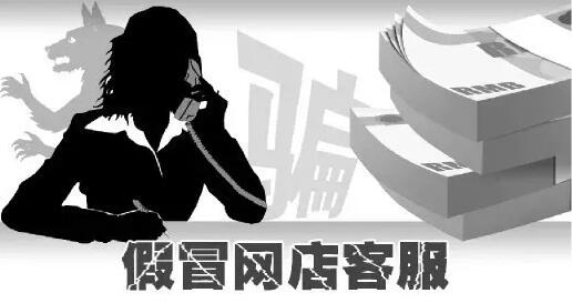 ����������ð��W(w��ng)�Jƽ�_�ͷ��p�_ �h��һ���ӱ��_17�fԪ��