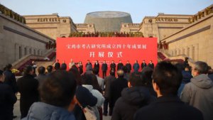 ���u���Űl(f��)��ľ�Ʒ�������M(f��i)չ��
