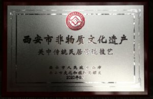 �P(gu��n)������ˇ�g(sh��)����Ժ���P(gu��n)�Ђ��y(t��ng)��ӠI(y��ng)�켼ˇ���(xi��ng)Ŀ�@����