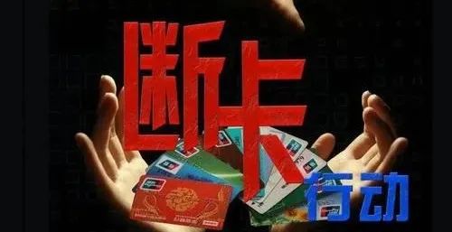 �Ӱ��С��࿨���Єӑ�(zh��n)���l��