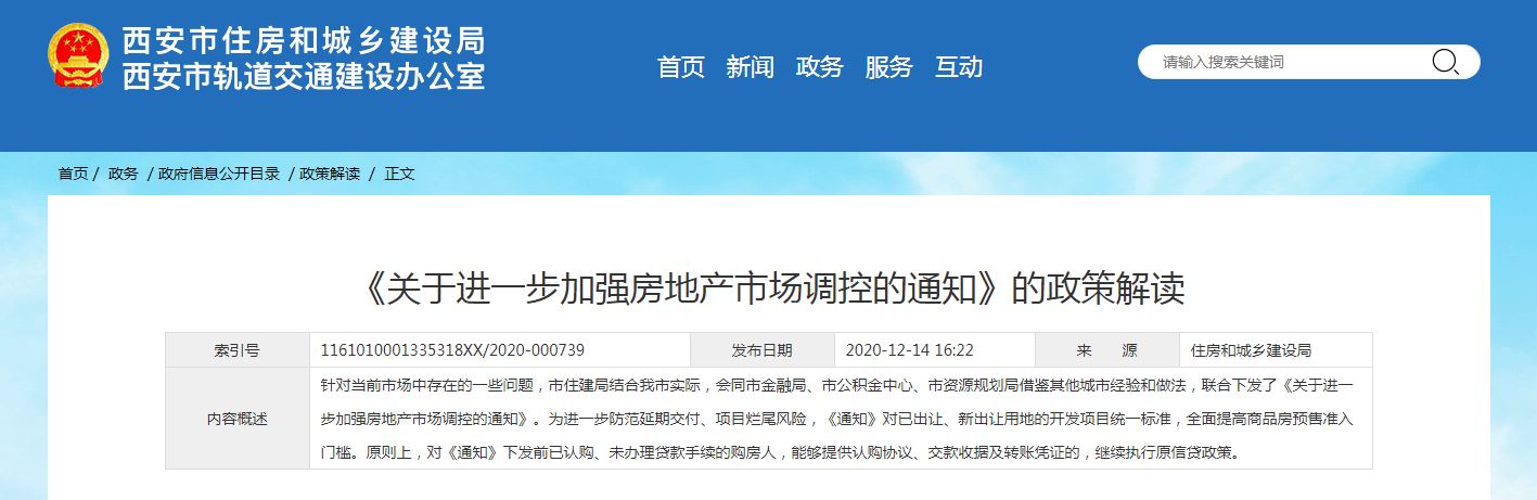 ����ס���ֽ��x�������������ṩ�Jُ�{�C�İ�����ǰ���߈�(zh��)��