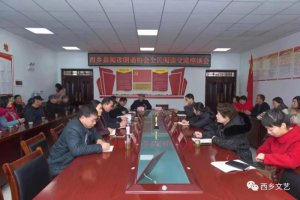 �h�������l(xi��ng)�h��x���b�f(xi��)�����_ȫ����x������Մ��