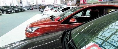 ����܇�v����Ո(q��ng)����ָ��(bi��o)�o(w��)�r(sh��)�� Ԫ��ǰ���������I��܇