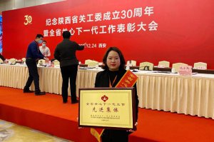 ������l(xi��ng)�h�Ǳ�С�W(xu��)ϲ�@��ȫʡ�P(gu��n)����һ���������M(j��n)���w���Q̖(h��o)