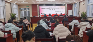 ������l(xi��ng)�h�������ڳǱ��ֵ��k���ČW(xu��)У�_չ�vУ���л��(d��ng)