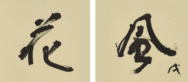 �����Zƽ����1��