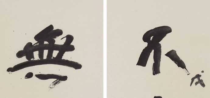 �����Zƽ����2��