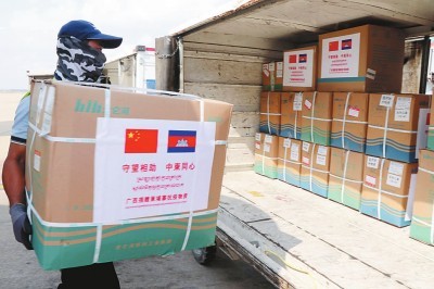 ���^������· ���������̡��f(w��n)¡��(hu��)�h:��ͬ�殐 �c�r(sh��)����