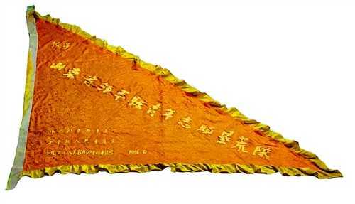 ���^������· ���������̡����Ż�ԭ׃�����Z��