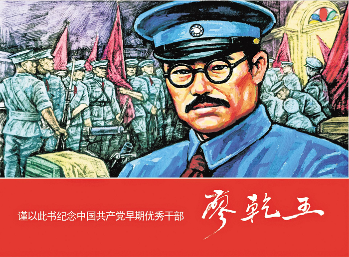 ̽������Ӣ����Ǭ��