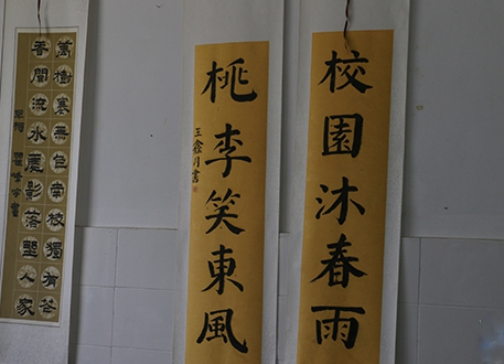 �Ҍ�С�W(xu��)�����W(xu��)��(x��)�����c���h