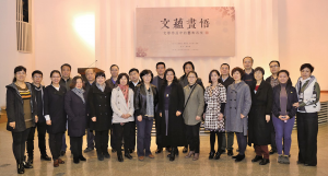 �������g(sh��)�W(xu��)Ժ�� �����N����̽���W(xu��)���ں� �̌W(xu��)�ĸ(chu��ng)���������B(y��ng)