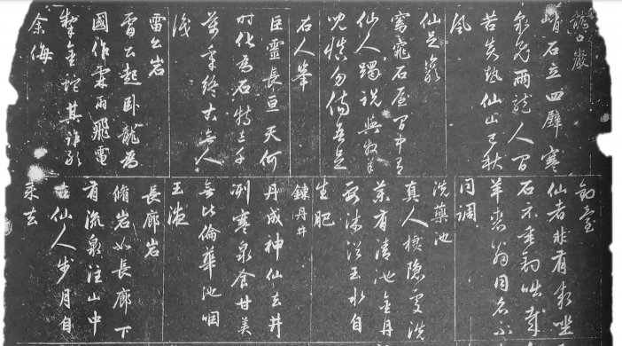 �w���\�������ɽԊ(sh��)������