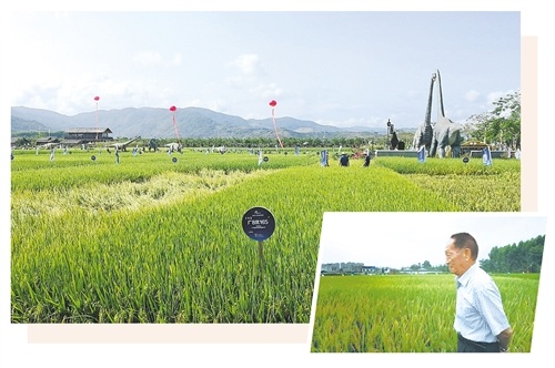 ���^������· ���������̡����|��ħ�����츣����