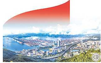 ���^������· ���������̡���Сƽ�Ϸ�ՄԒ�������Ї����Ϻ�߅����Ԋƪ