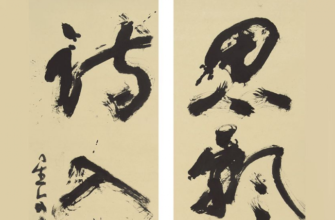 ��߅ӛ(li��n)��11��