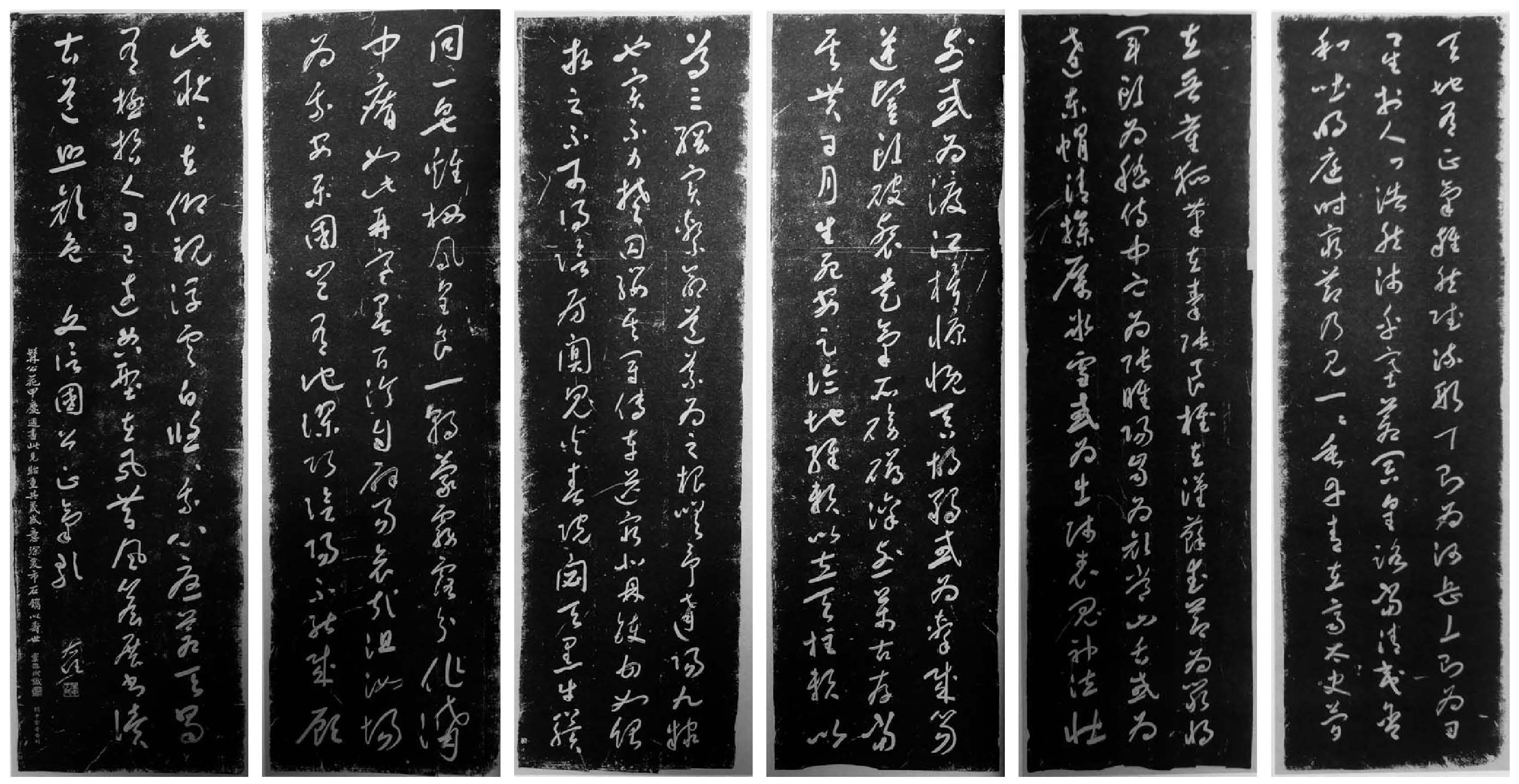 �����βݕ�������衷��