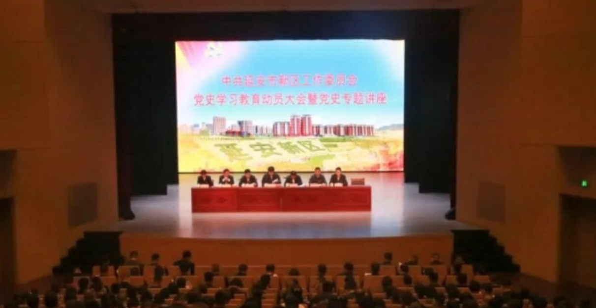 �Ӱ����^(q��)���K�ЌW(xu��)���_�hʷ�W(xu��)��(x��)������(d��ng)�T���(hu��)