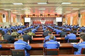 �Ӱ����͏S���Ų����hʷ�W������