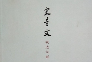 ��߅ӛ(li��n)��12��