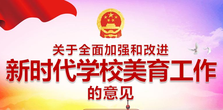 �����������׌�ȫ����С�W(xu��)�����̌W(xu��)ָ��(d��o)���I(y��)ί�T��