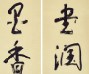 �������� ��߅ӛ(li��n)��13��