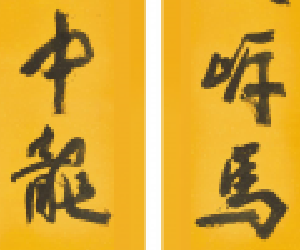 �������� ��߅ӛ(li��n)��14��