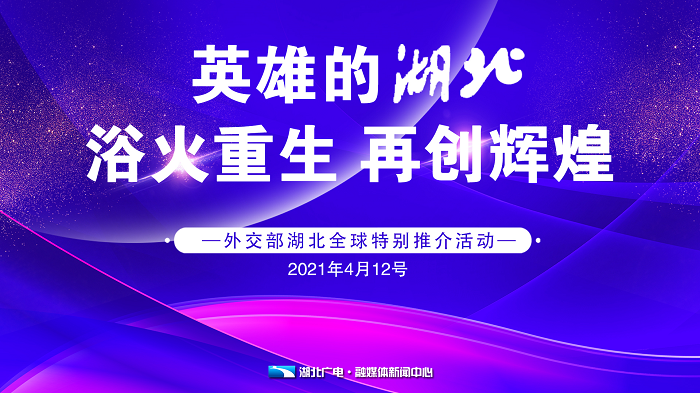 ���ߺ����񿴺�����Ӣ�ۺ����ψ������ı���վ�������Ї�