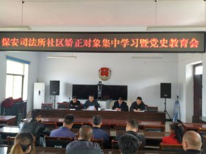 ������Ͽh˾���ֱ���˾������^(q��)�C�������ЌW��