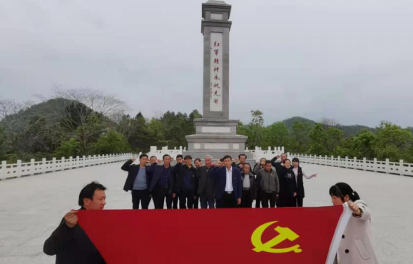 �����ƺ�hʯ�պ��(zh��n)ޒ�����h֧���_չ���tɫ���������}�h�ջ��