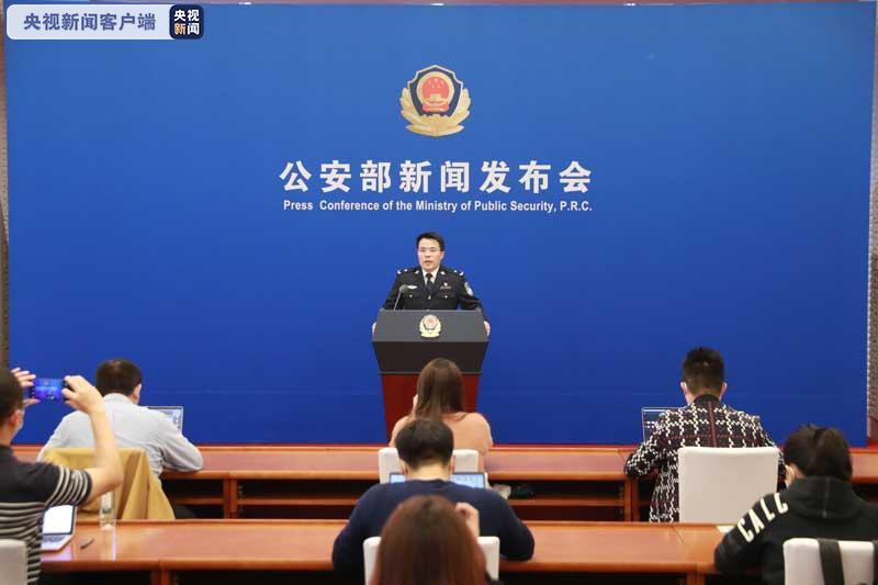 ��������2014���ԁ�����2500�������򹫠���