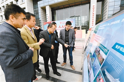 ������ֱ�C(j��)�P(gu��n)��ί���� ׌���Ұ�ȫ�^����������