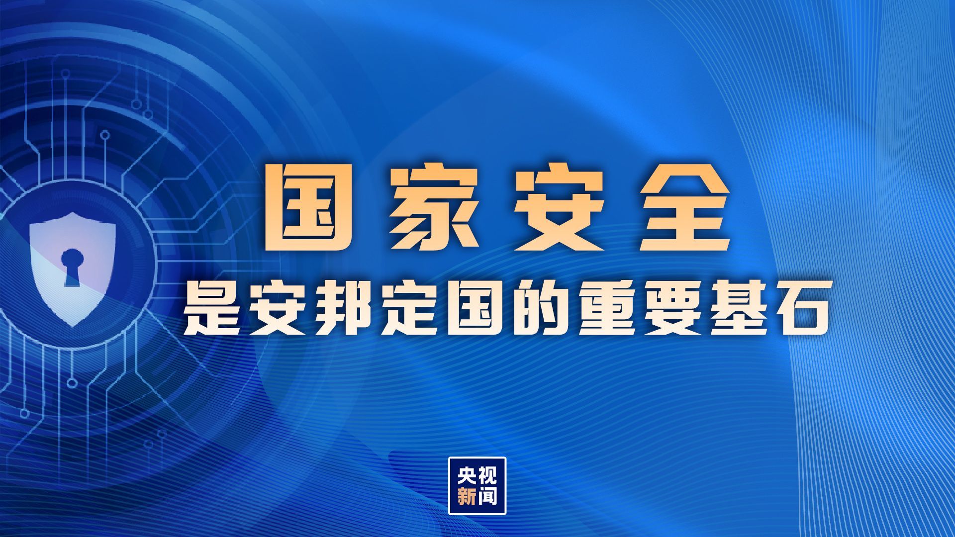 ���P(gu��n)�҂�ÿ��(g��)��������ӛ������_Ҫ��